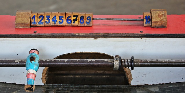 许多人心中 许多人心中